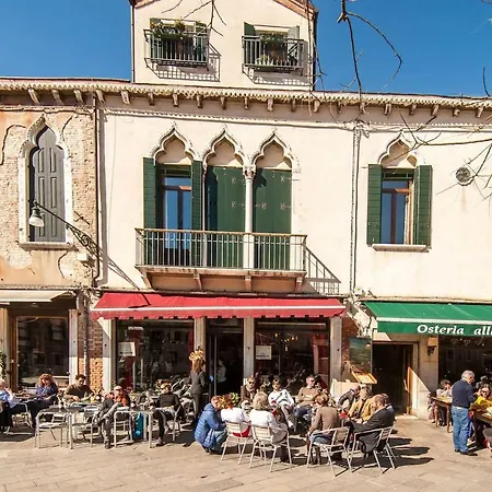 Corte Falcona Венеция